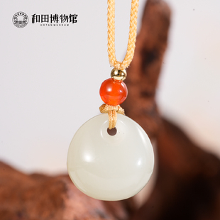 新疆和田博物馆和田玉福袋祥云锁吊坠迷你款转运送女生新年礼物