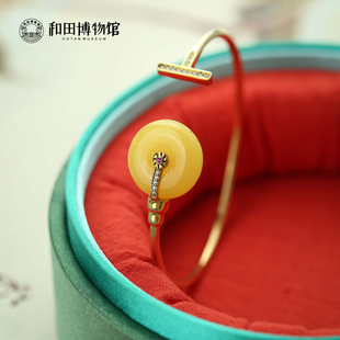 新疆和田博物馆S925纯银镀金镶嵌蜜蜡手镯新年礼物新疆伴手礼