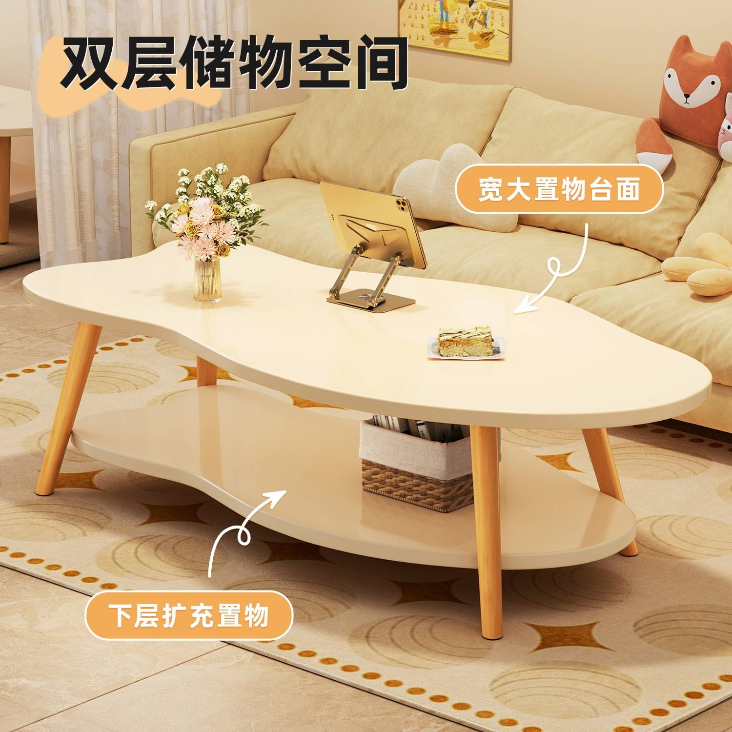 双层茶几简易小户型餐桌现代出租屋小桌子沙发茶桌客厅家用云朵桌