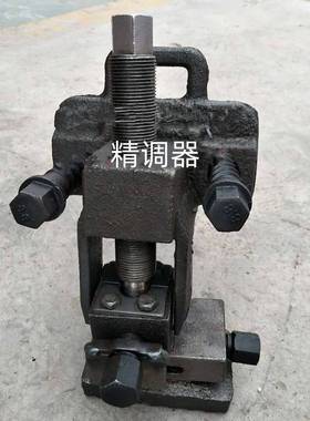 无砟轨道多向精调爪三向调整 GRTS-III混凝土轨道板精确调整器