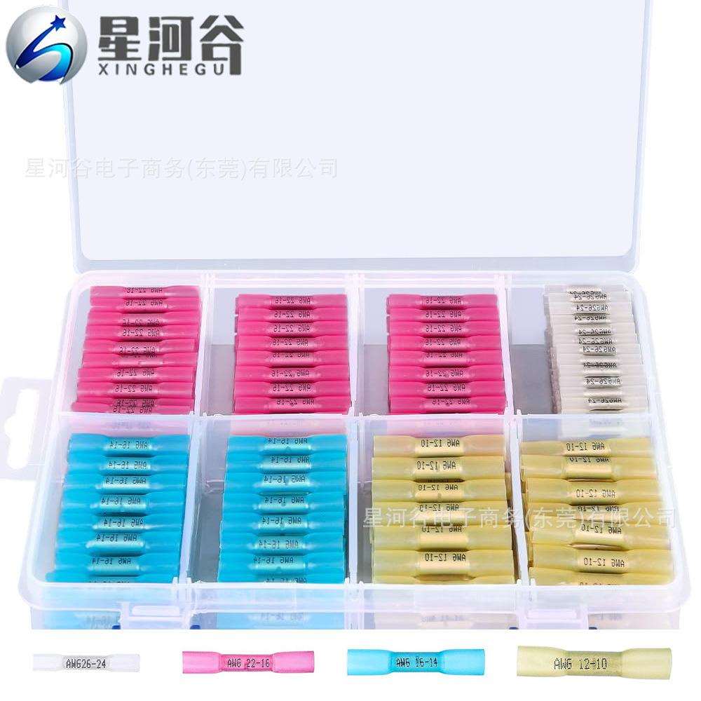 跨境420PCS盒装 BHT系列热缩接线端子防水绝缘中间管中接端子套装