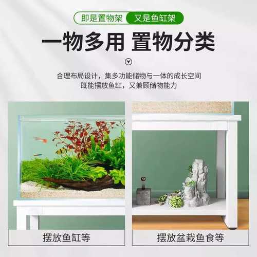 鱼缸架子底柜金属承重底座铁艺双层底架托架客厅支架桌子