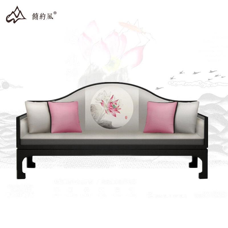 工厂新中式布艺沙发实木三人单人组合小户型售楼处仿古样板间家具