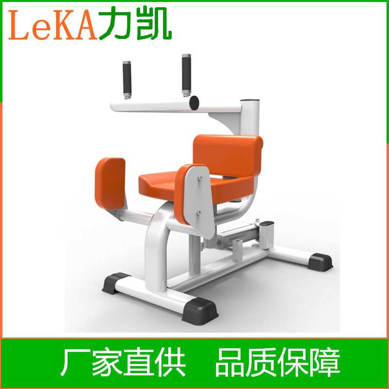 站姿小腿训练器 等速肌力训练器十件套 深蹲肌力零惯运动训练系统