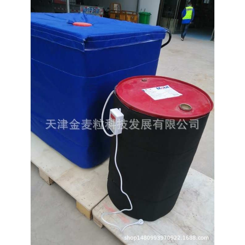厂家直销沥青桶加热罩 沥青桶加热套 200升沥青桶加热套 桶加热毯