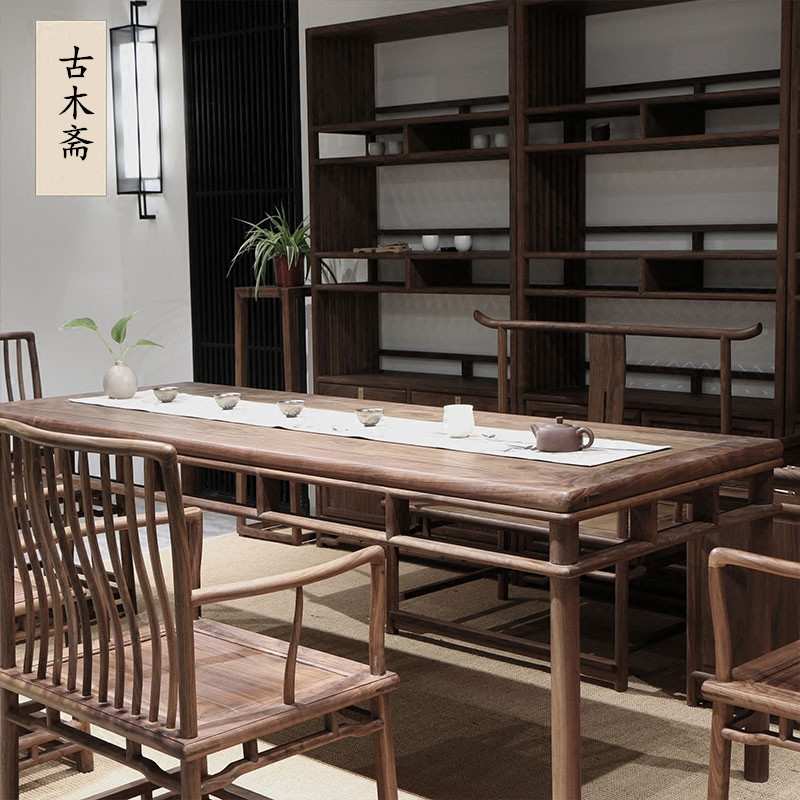 新中式茶黑胡桃桌椅组合仿古禅意书桌老榆木茶台简约泡茶艺桌家具