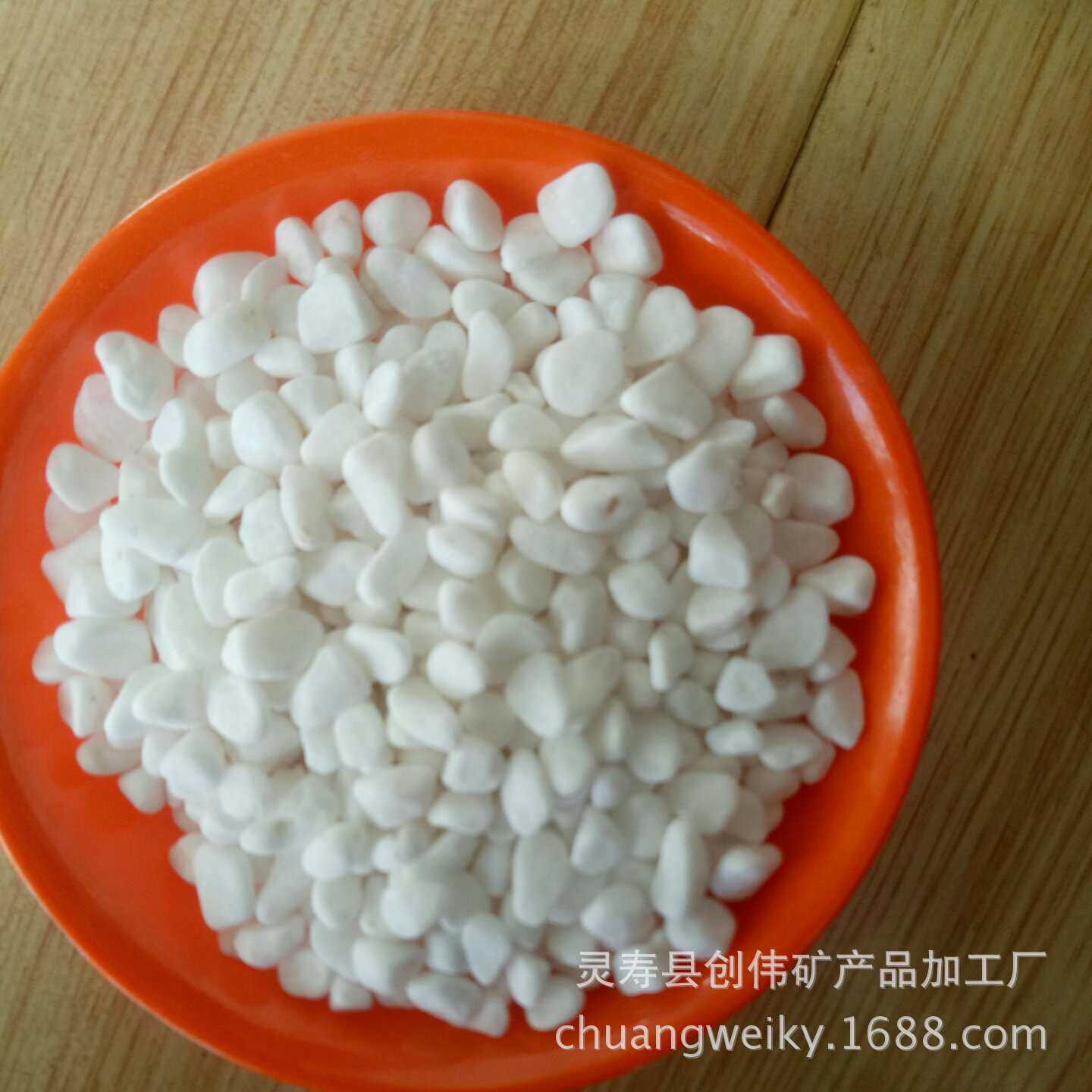 厂家直发 盆栽铺面水族鱼缸造景用白色石子 透水石 胶粘石 透水石