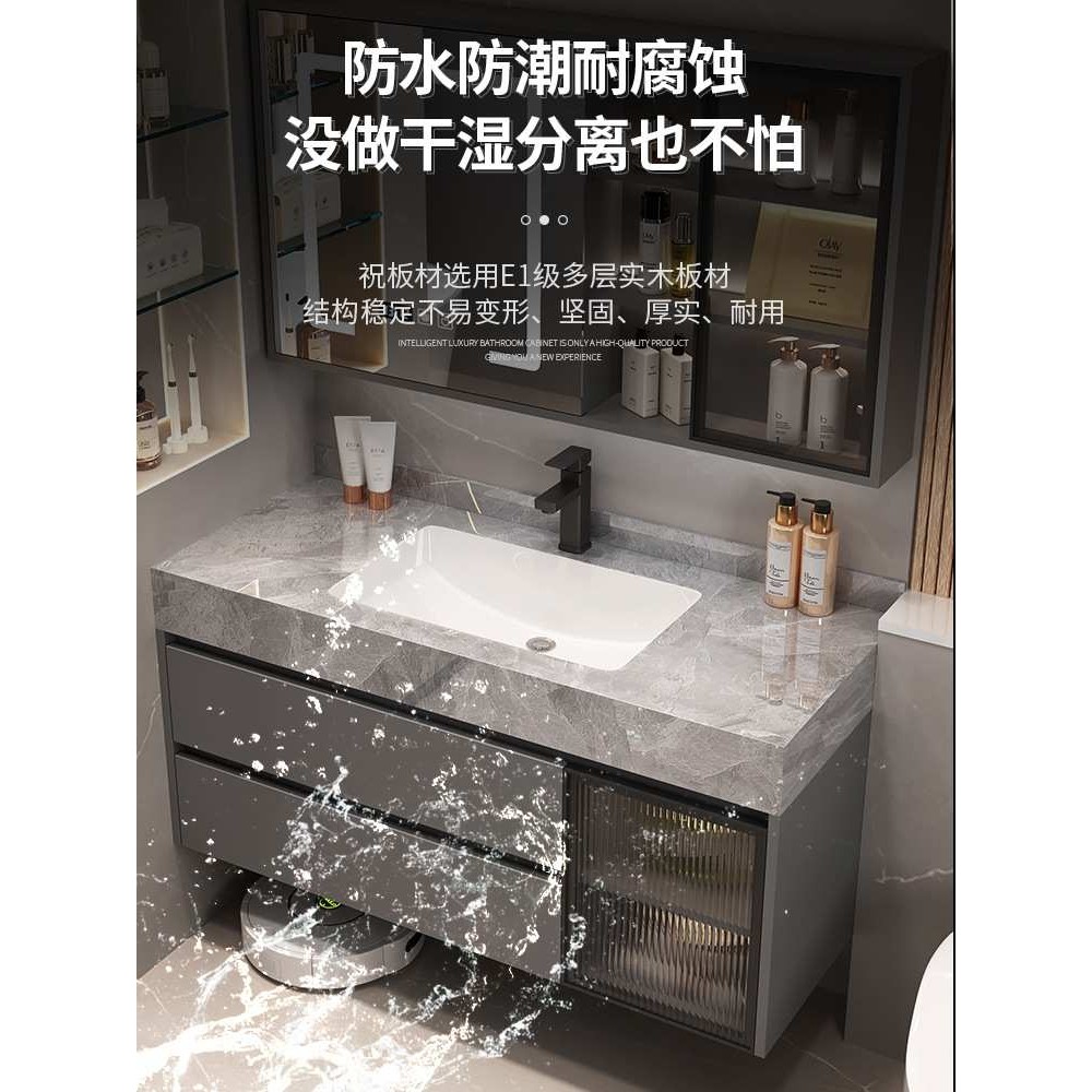 新款浴室柜组合岩板无缝陶瓷一体盆洗漱台轻奢卫生间厕所洗手脸池