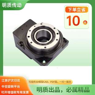 中空旋转平台130mm 高精度旋转平台 PTN130 10伺服旋转平台