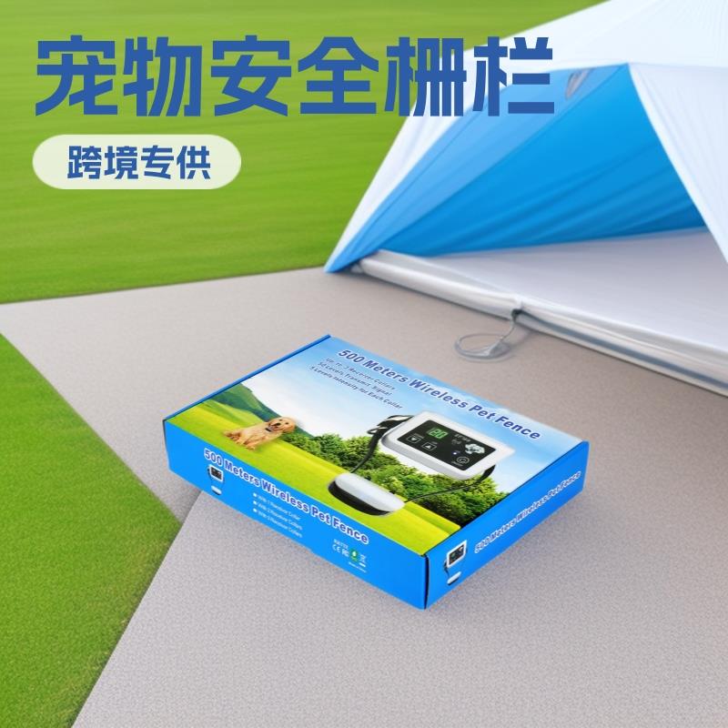 热销新款宠物栅栏让爱犬待在安全范围内所需的只是这个宠物猫