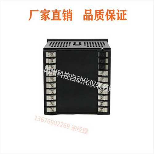 昌辉原装SWP-EZ84-AI-050-0-N  SWP-EZ83-AI-050-0-N交流表电压表