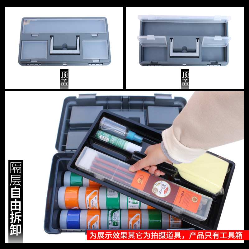 美术工具箱塑料收纳盒手提盒水彩画水粉画国画毛笔收纳盒子零件盒