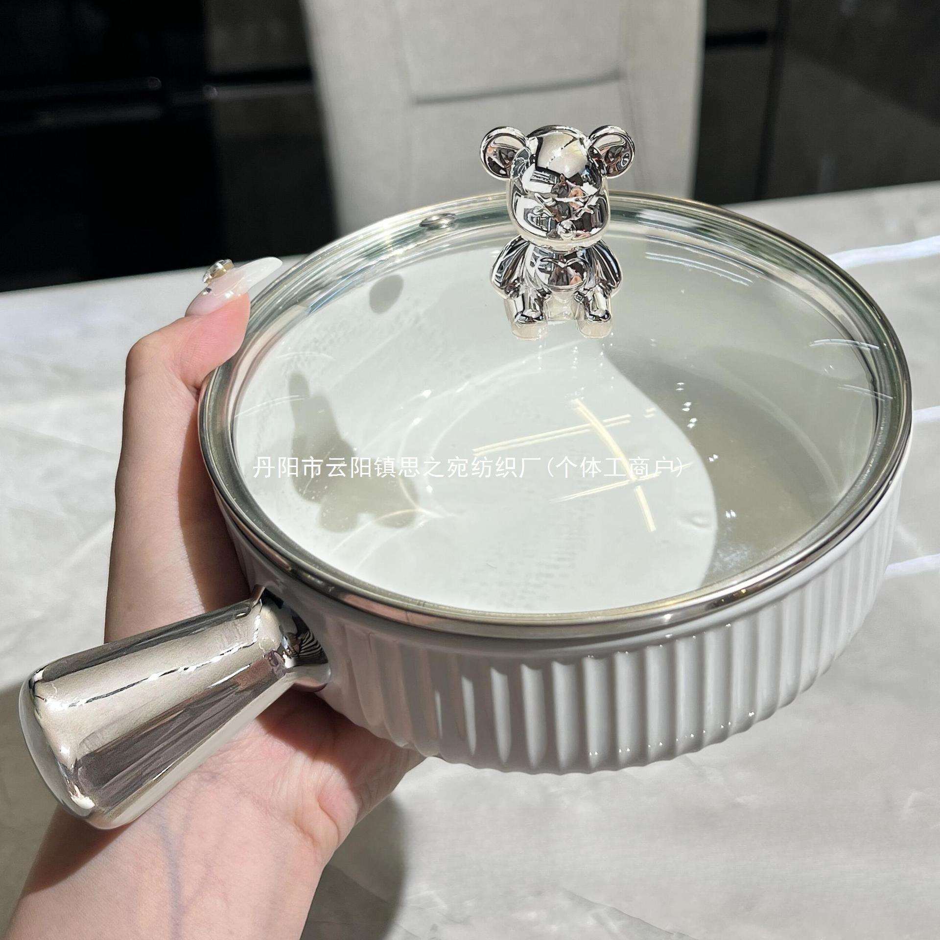 工厂直销轻奢家用餐具碗手柄泡面碗汤林祥盘子水果碗沙拉碗陶瓷碗