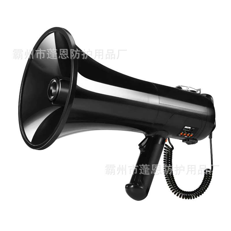 防汛抗洪喊话扬声器50W扩音喇叭多功能手持扩音器大功率大声公
