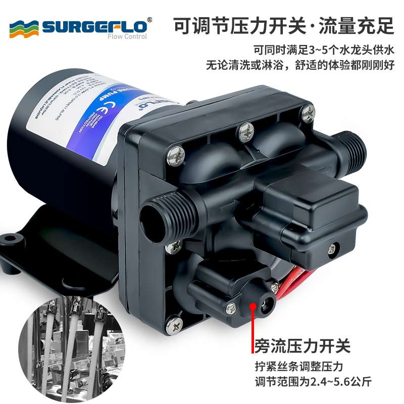 j842隔膜泵游艇自吸式抽吸增压12V电动房车24V款水泵灌装机直流g3