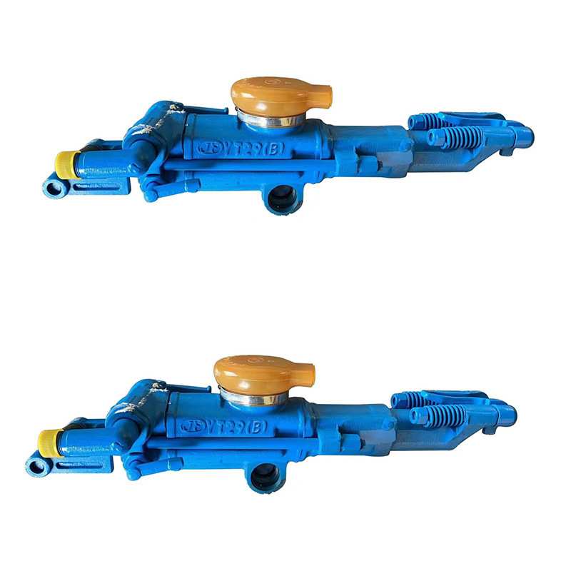 YT29(B) 气腿式凿岩机MT/T903-2022 Q/QLT003-2021矿用煤安