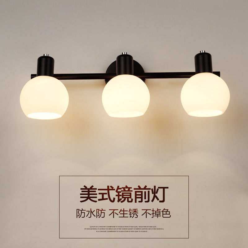 美式镜前灯led卫生间厕所浴室镜柜灯梳妆台防水防雾简约现代灯具