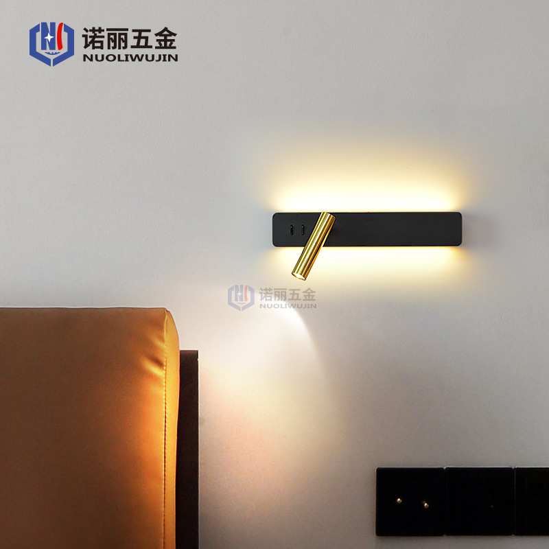 极简北欧创意长条形背景光装饰壁灯酒店宾馆客厅卧室床头阅读灯具
