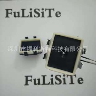 特米内单孔墨垫 A-Star jet 5代墨垫 特米内墨垫 写真机墨垫