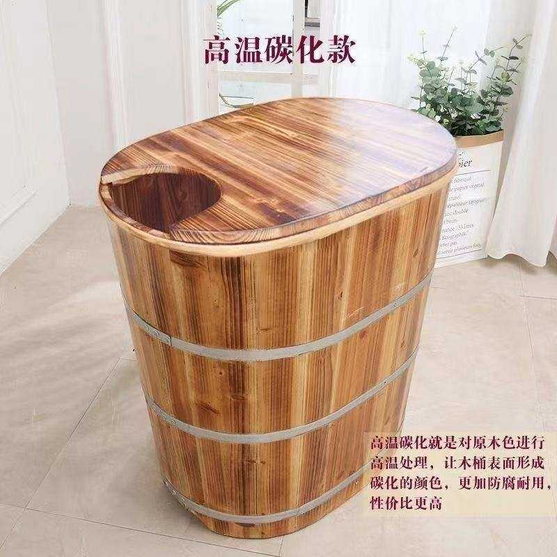 全身木桶浴桶洗澡桶沐浴桶实木浴缸保温小户型成人浴桶