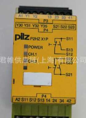 价格需核实 PILZ  继电器 型号：777301
