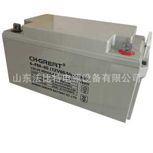 格瑞特电池 200 CH.GREAT蓄电池12V200AH铅酸免维护6 GFM