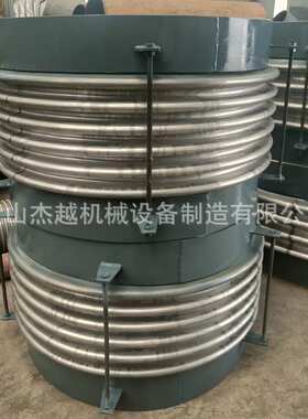 生产 波纹补偿器不锈钢波纹膨胀节304PN16DN2500补偿器风机