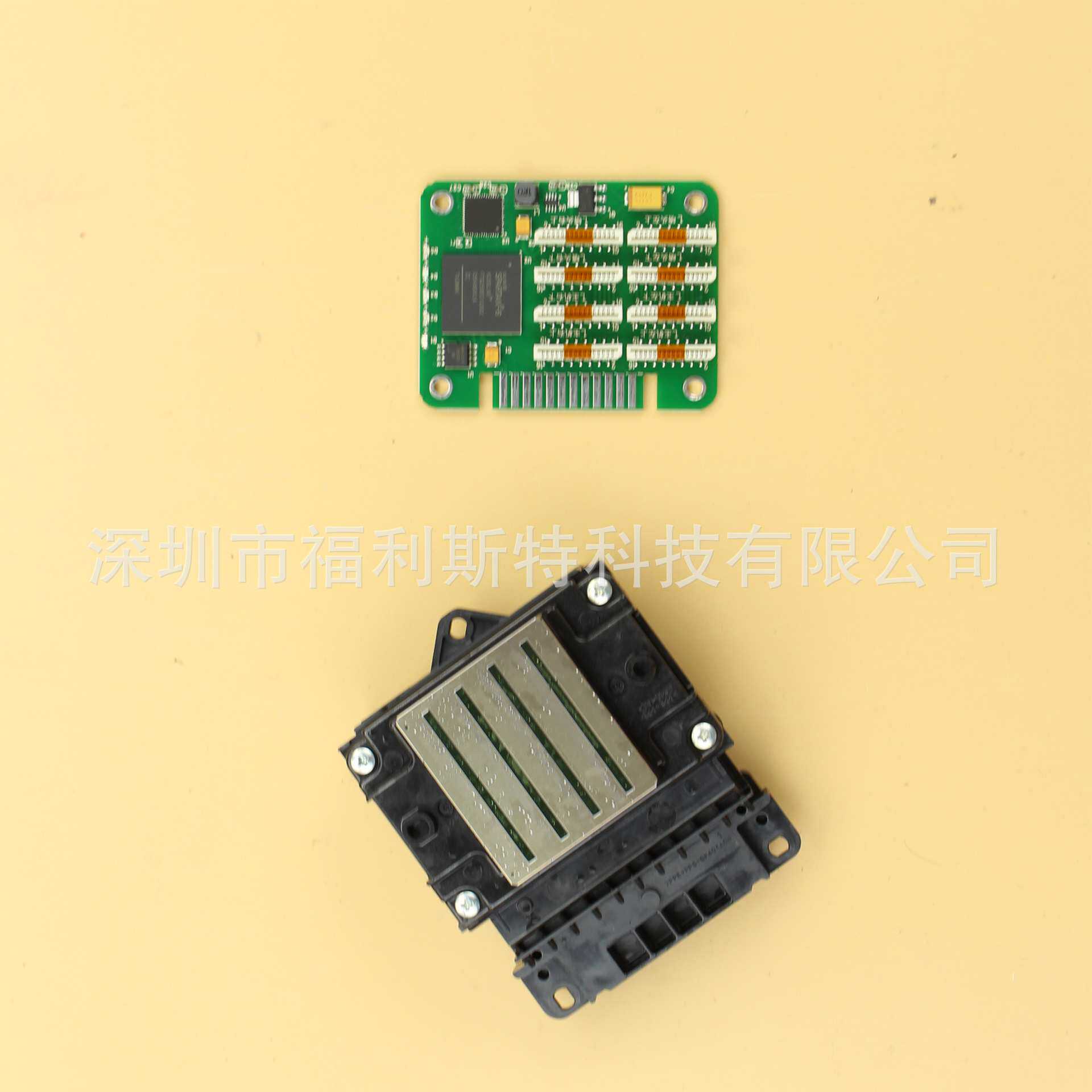 5113喷头5113一次加密5113二次加密工业喷头5113不加密喷头