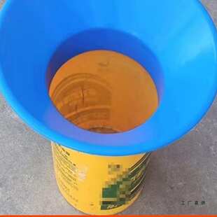特大口径漏斗晒谷袋撑酿酒粗口上料斗厨余泔水吨桶榨油宽口集料斗