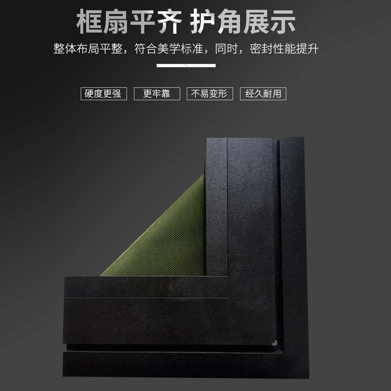 忠旺金鹏断桥型材推拉窗平开窗客厅阳台隔断门断桥铝窗飘窗隔音窗