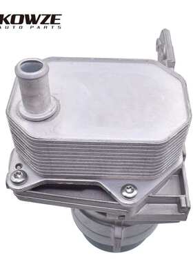 发动机油冷却器总成6C1Q-6B624-BA适用福特全顺FordTransit散热器