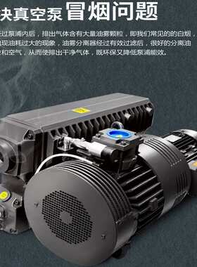 真空泵滤芯ZD真空泵油雾分离器过滤器V0063V0100V0160