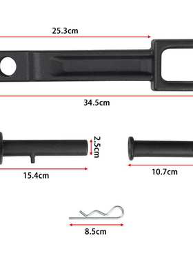 含税A20-6014单拖钩适用Peterbilt/Kenworth带拉销带链条卡车配件