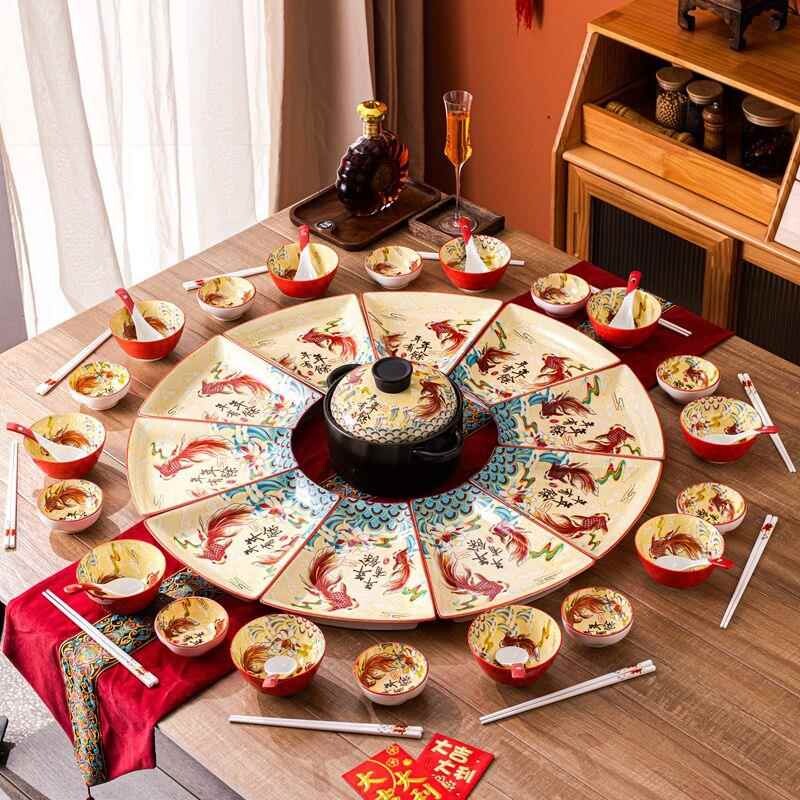 过年夜饭圆桌扇形盘子菜盘家用红色陶瓷团圆拼盘餐具组合碗碟套装