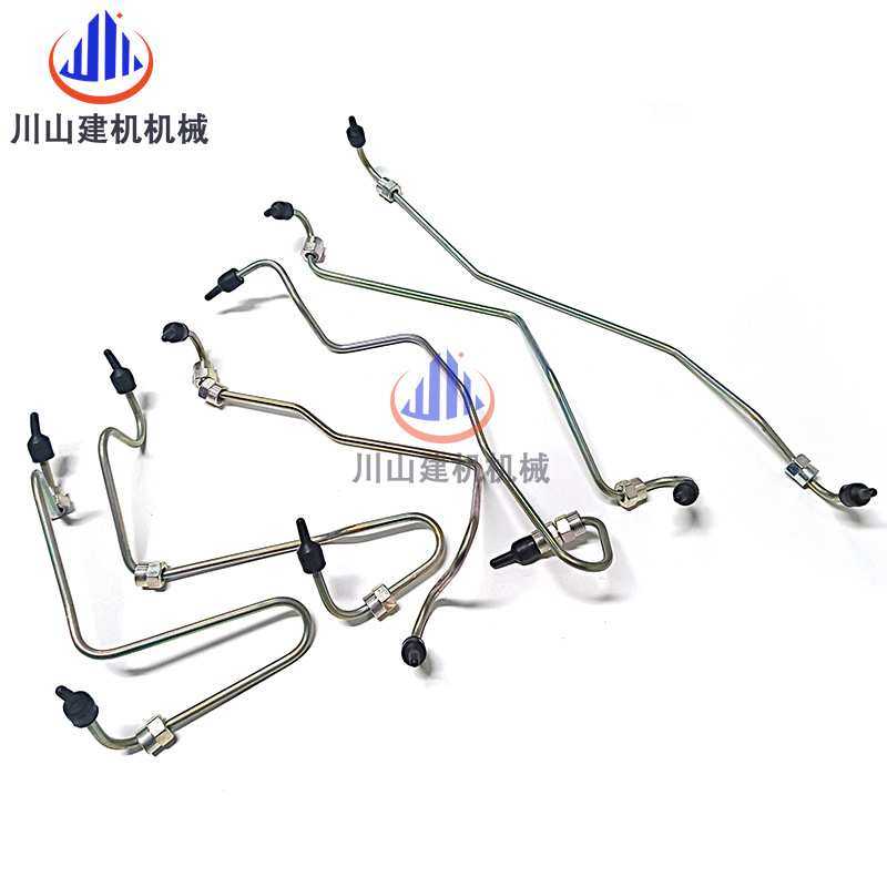 神钢SK200-6/230-6E加藤820 6D34发动机高压油管缸管挖掘机配件