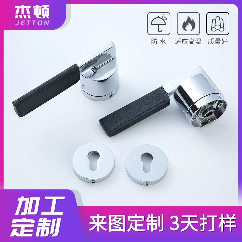 简约室内卧室卫生间房门静音家用通用型门把手锌合金艺术分体锁