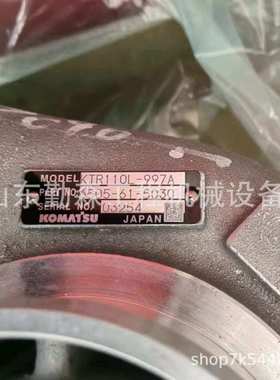 D375A-6水冷版涡轮增压器6505-61-5051 KTR增压器6505-61-5030
