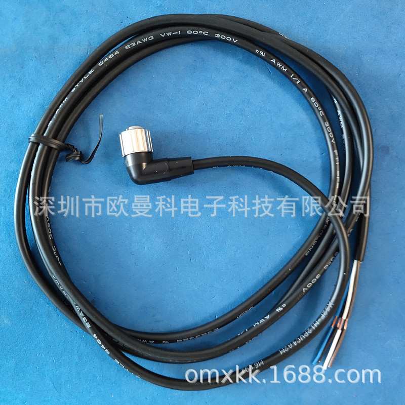 接近开关XS2F-M12PVC4S2M 插头型传感器接头线2M长