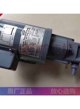 NOP油泵 轻油煤油摆线齿轮泵 TOP-1ME75-1 TOP-13MAVB TOP-10MA