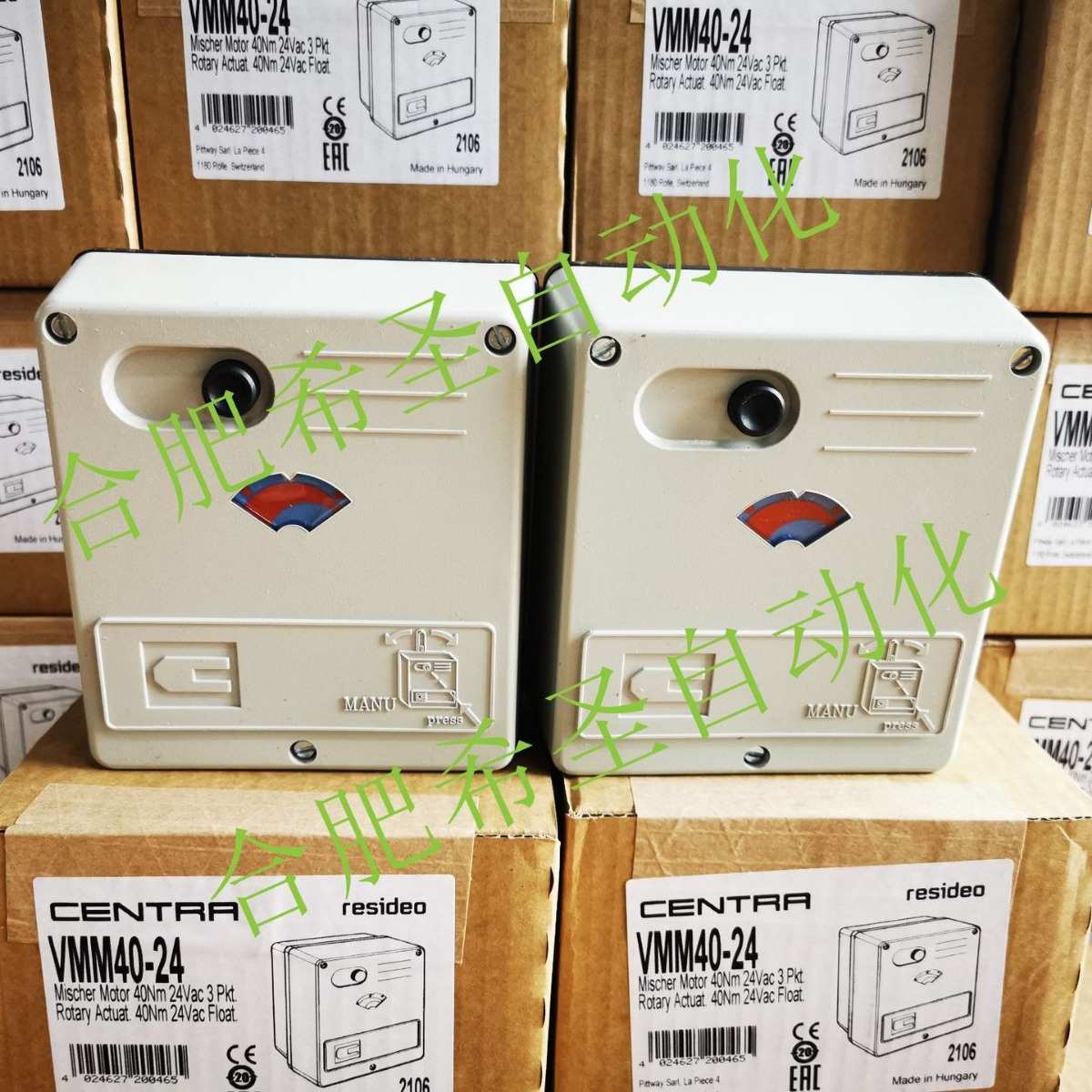 Resideo域适都电动执行器VMM40-24原装进口大量现货