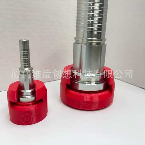 跨境爆款 软管保护罩 法兰保护壳Hose Saver Flange Protection