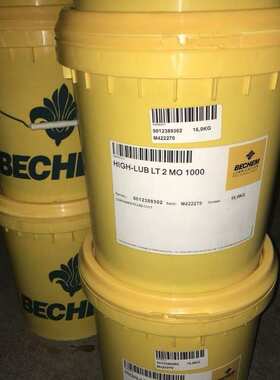 BECHEM  STAROIL NR 68