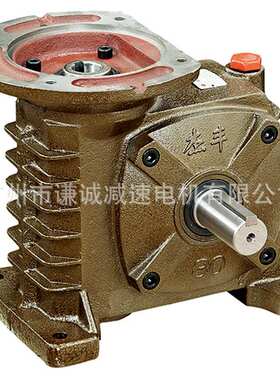 蜗轮减速机WPDA100-1/30可配3KW电动机使用带电机连接法兰涡轮