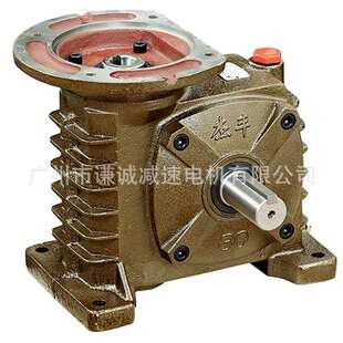 蜗轮减速机WPDA100-1/30可配3KW电动机使用带电机连接法兰涡轮