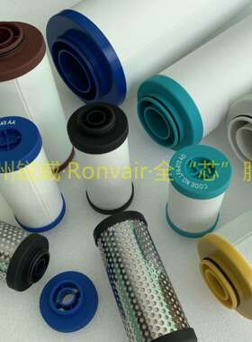 YF系列YF-A-010蓝棕红绿黄色LFA-010PFAOAAAXARAARACS滤芯替代