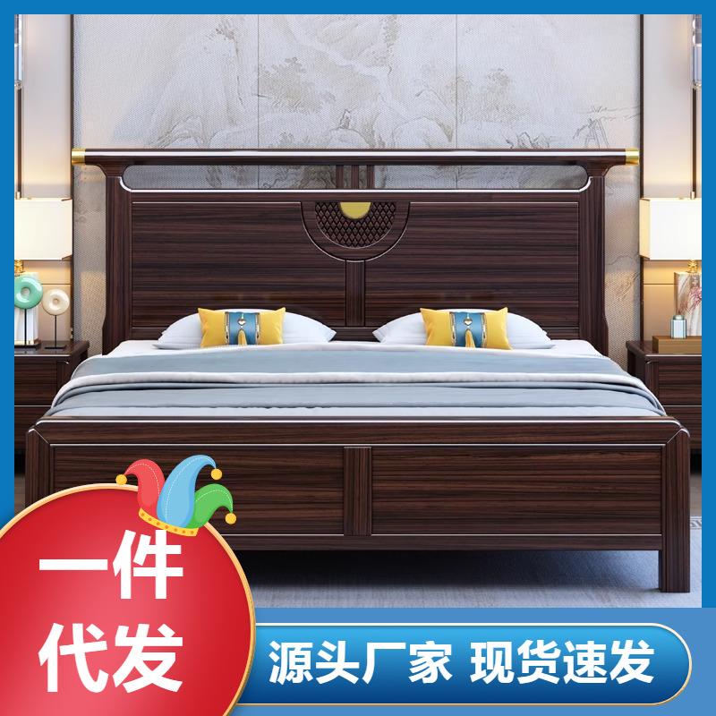 新中式实木床乌金木1.8米双人婚床现代简约1.5米储物床主卧室家具