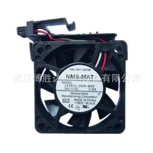 美蓓亚大风量机箱散热风扇 B59 4715KL 04W
