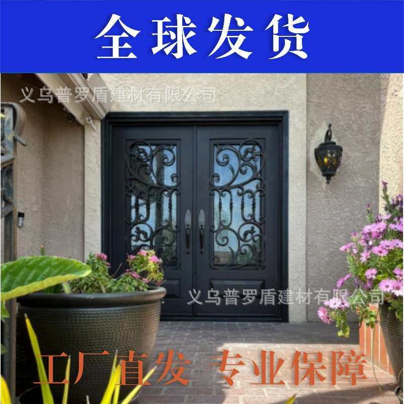别墅法式铁艺入户门设计复古铁艺透光门玻璃庭院门精致进户门