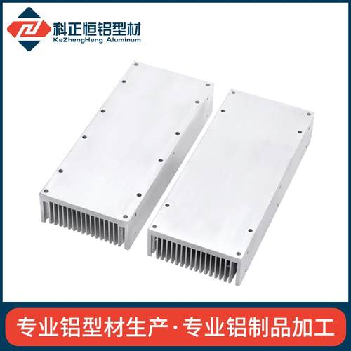 铝型材散热器散热片大功率功放铝型材散热器 LED散热器功放散热片