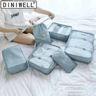 商务旅行套装高级感旅游必行李箱整理包衣物分装衣物收纳袋六件套